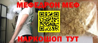MDMA Premium VHQ Краснознаменск