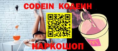 MDMA Premium VHQ Краснознаменск