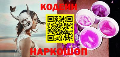 каннабис Конаково