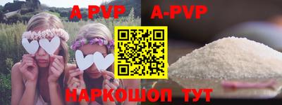 каннабис Конаково