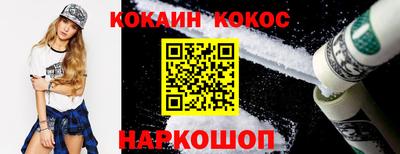 MDMA Premium VHQ Краснознаменск