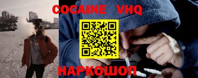 мдма Коммунар