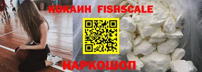 каннабис Ковров