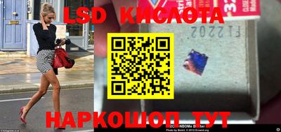 MDMA Premium VHQ Краснознаменск