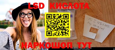 MDMA Premium VHQ Краснознаменск