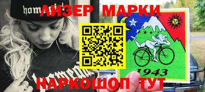 каннабис Конаково