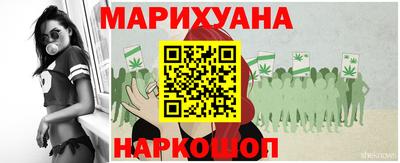 мдма Коммунар