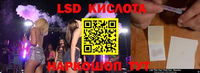 мдма Коммунар