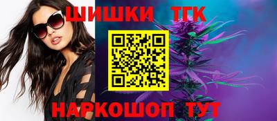 мдма Коммунар