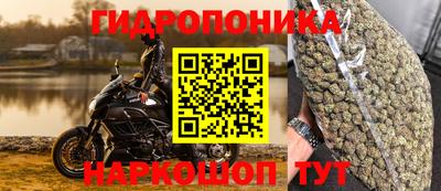 мдма Коммунар