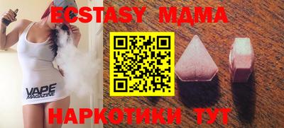 каннабис Конаково