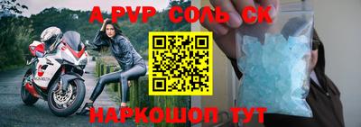 каннабис Конаково