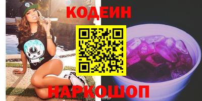 MDMA Premium VHQ Краснознаменск