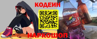 MDMA Premium VHQ Краснознаменск
