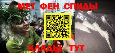 мдма Коммунар