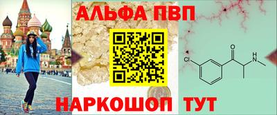 каннабис Конаково