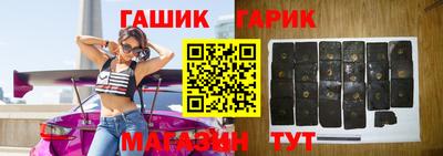 кокаин Краснодар