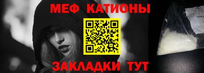 каннабис Конаково