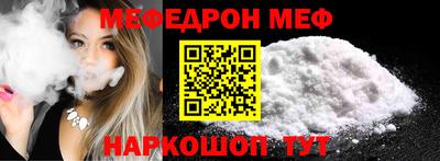 мдма Коммунар